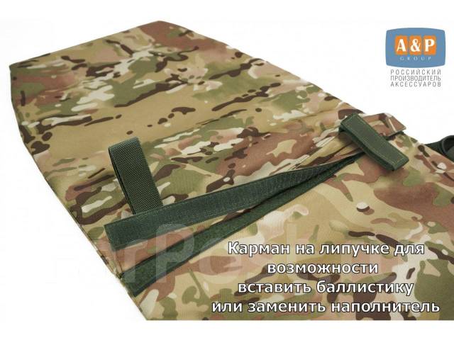 Сидушка-коврик туристический, (поджопник, пятиточичник), новый, в ...