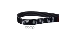 ������ ���������� (7PK1810) Toyota LAND Cruiser Prado J12 (02-10), J15 (09-) Volram ���. VR13358 VR13358 ����