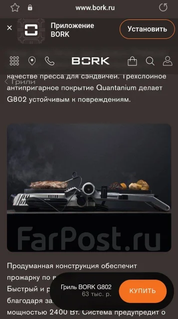 �����. ����