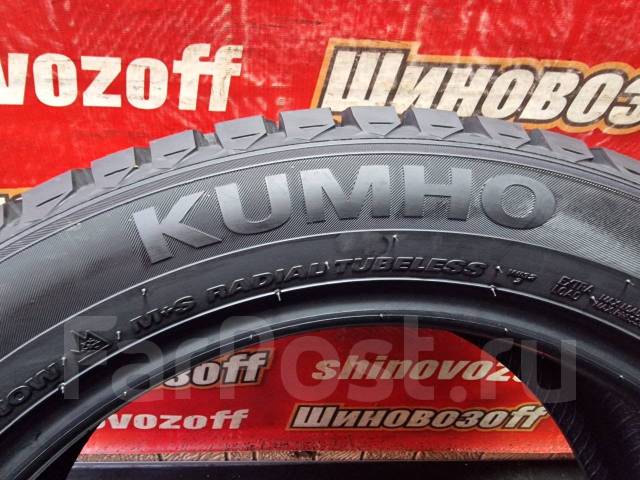 Kumho WinterCraft Ice WI32, 205/55R17 95T XL, 17", 2 шт, в наличии, 205 ...