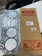��������� ��� Isuzu 4JG2 ���. 8-97066196-0 8-97066196-0 ����