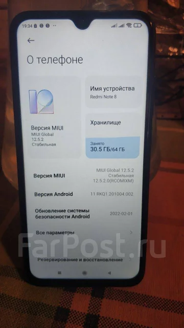 Xiaomi Redmi Note 8. �/�, 64 ��, ������, 3G, 4G LTE, Dual-SIM ����