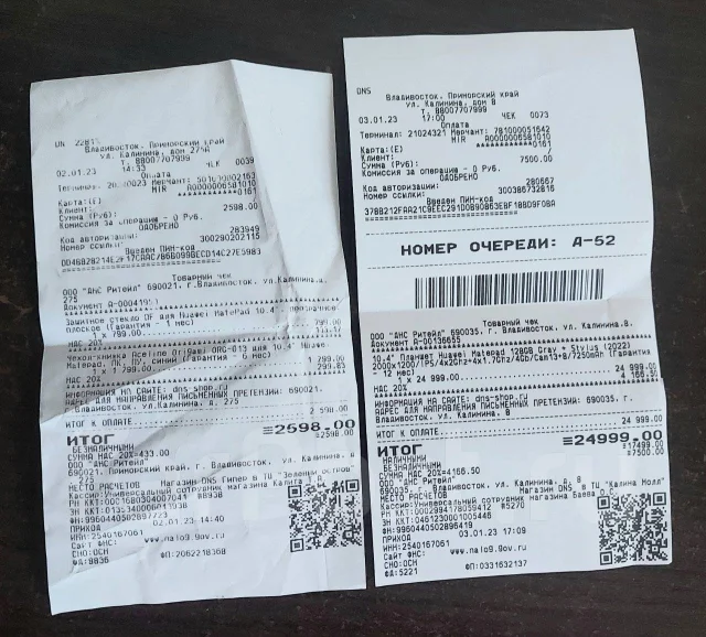 Huawei MatePad. 10.4 ������, ������ 128 �� ����