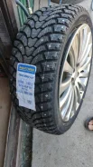 Maxtrek Trek M900 ice. ������, ����������, 2023 ���, �����. ��� ���� ����