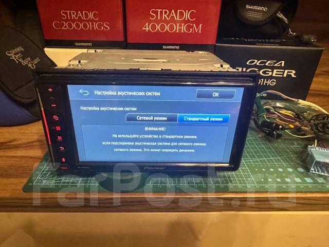 Процессорная магнитола Pioneer Carrozzeria PVH-9300Dvszs Русифицирован ...