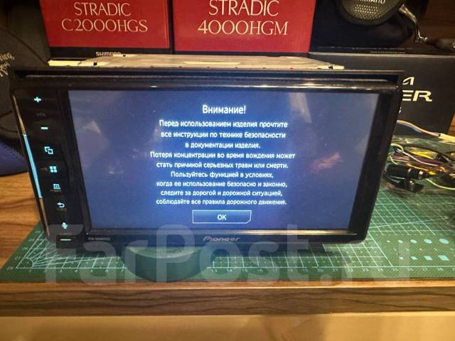 Процессорная магнитола Pioneer Carrozzeria PVH-9300Dvszs Русифицирован ...