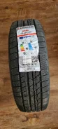 Nereus NS805+. ������, ��� �����, 2023 ���, �����. ���������� (������) ����
