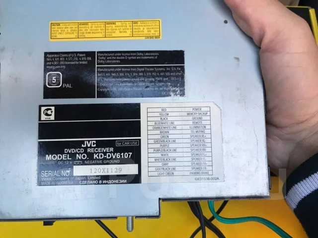 JVC KD-DV6107 ����
