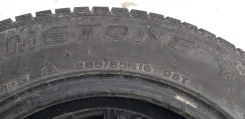 Streamstone. ������, ��� �����, 2021 ���, �/�, ����� �� 5 % ����