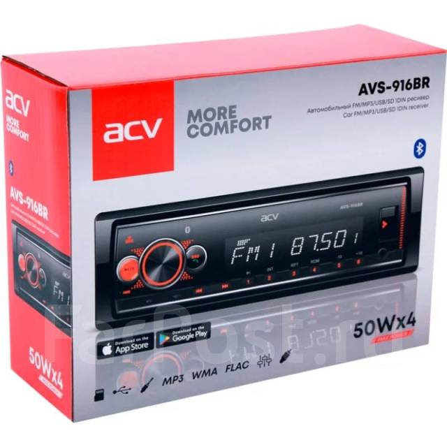 Автомагнитола ACV AVS-916BR, 1DIN, SD/USB/AUX/Bluetooth, 4х50Вт ...