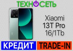 Xiaomi 13T Pro. , 1 , , 3G, 4G LTE, 5G, Dual-SIM, NFC 