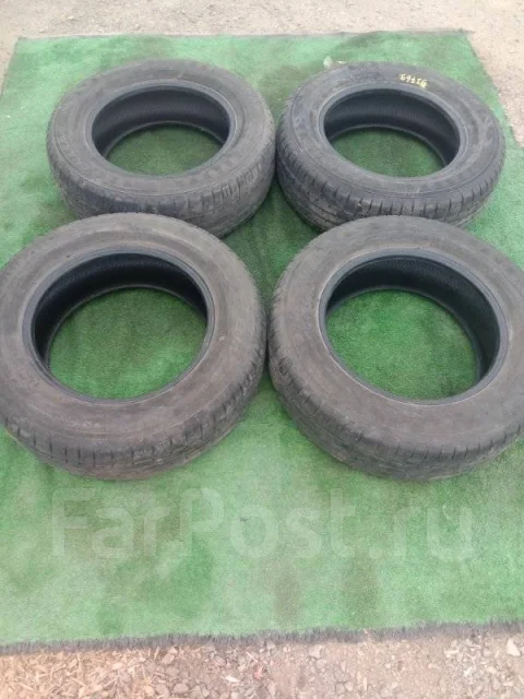 Dunlop