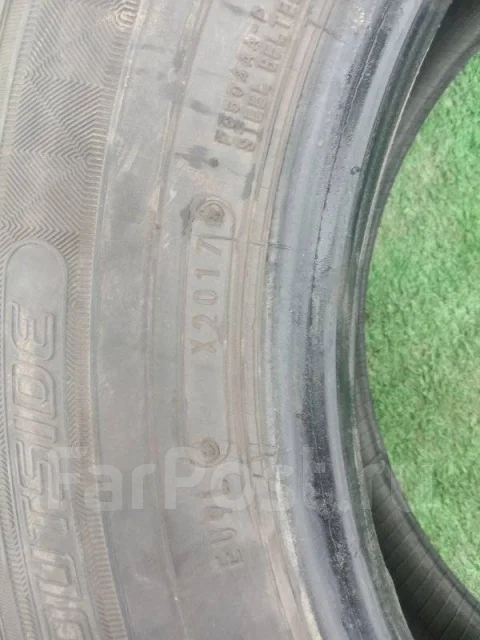 Dunlop