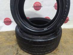 Nexen N7000