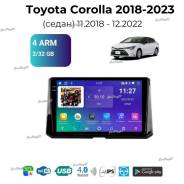   Toyota Corolla 2018-2023 2528 2528 