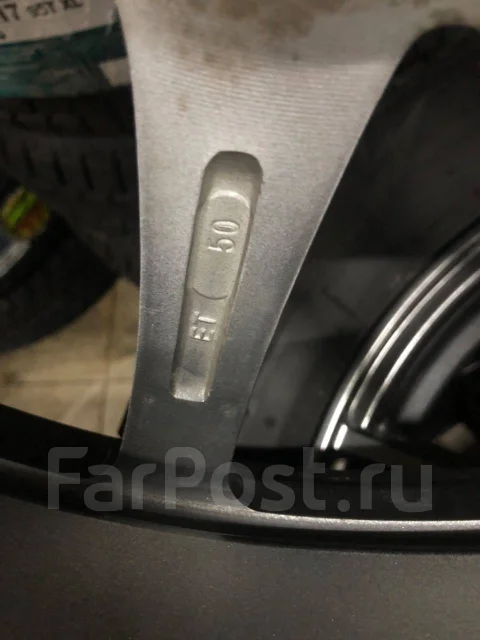 A-Tech Final Speed Gear-R. 7.0x17", 5x100, ET50, �� 56,1���. ����