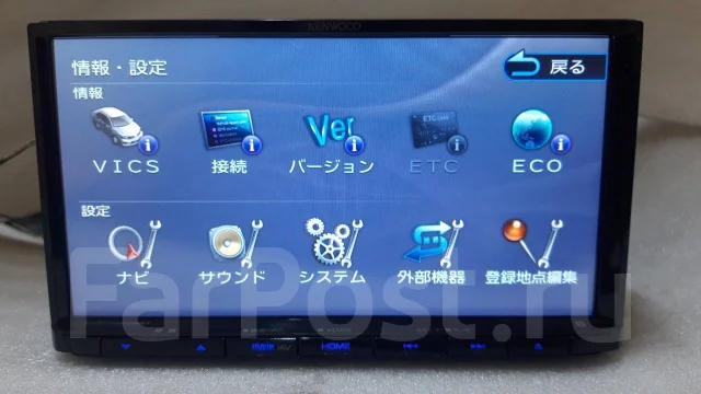 Kenwood MDV ����
