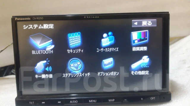 Panasonic CN-RE04D ����