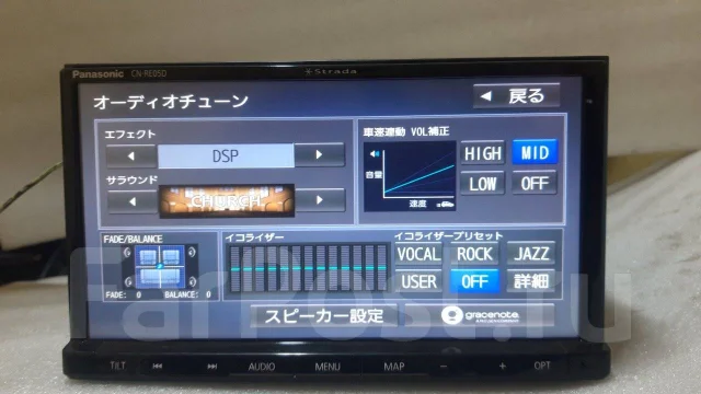 Panasonic CN-RE04D ����