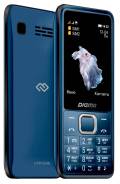 Digma Linx B280