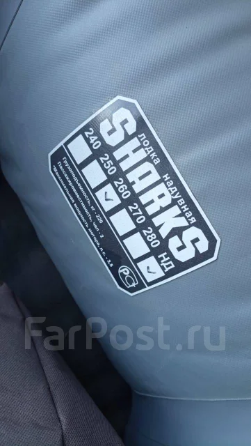 Silver Shark. ��������� ��� ��������� ����