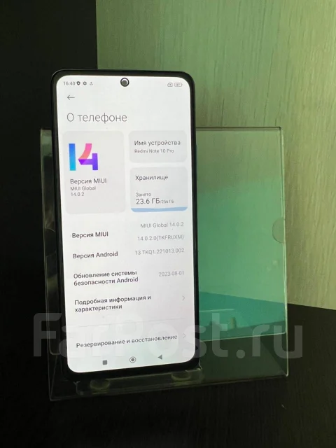 Xiaomi Redmi Note 10 Pro. �/�, 256 ��, ����� ����