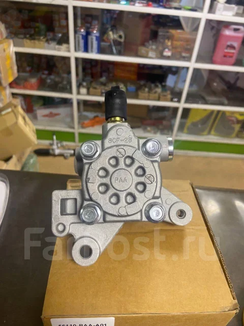����� ��� Honda (�����) 56110-PAA-A01 ����