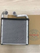 �������� ��������� Denso - Audi A3 12-, Skoda Karoq (17-), Kodiaq (16-), Octavia A7 (13-), Superb II Patron ���. PRS2230 PRS2230 ����
