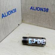    EJDE, EJVE Toyota 90044-04053 