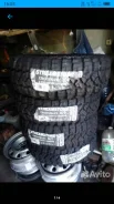 Streamstone Crossmaxx M/T. ����� mt, 2023 ���, ����� ����