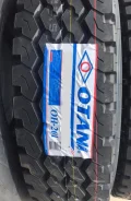Otani OH-201. �����������, ����� ����