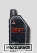 Mitsubishi. 5W-30, �������������, 1��. ����