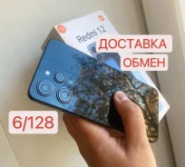 Xiaomi Redmi 12. �/�, 128 �� ����
