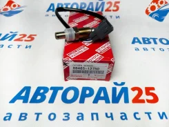 ����� ����������� ������ ������-���� Toyota 89465-12750 89465-12750 ����