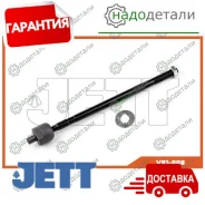 ���� ������� JETT V81-008 (CRSU-9) � ��������� � ��������� [V81008] V81008 ����