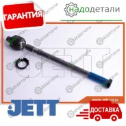 ���� ������� JETT V81-004 (CRN-24) � ��������� � ��������� [V81004] V81004 ����