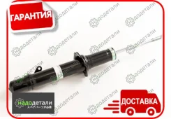 ����������� Showa QH011-106-00 (8034) ����� � ��������� � ��������� [QH01110600] QH01110600 ����