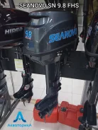 Seanovo. 9,8��.�., 2-�������, ����������, ���� S (381 ��), 2026 ��� ����