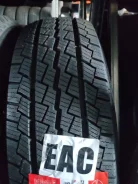 Firemax FM809. ������, ��� �����, 2023 ���, ����� ����