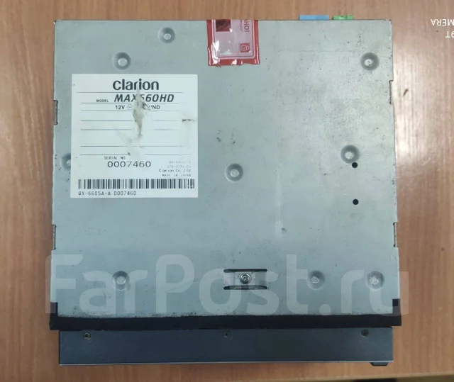 Clarion MAX560HD ����