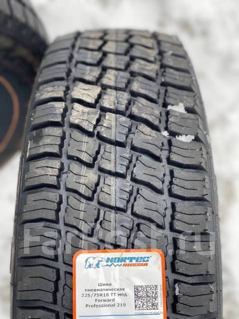 Forward professional 225 75 r16. Форвард 219 225/75 r16. Forward professional 219 225/75r16 104r. Автошина forward -219 225/75 r-16. Forward professional 219.