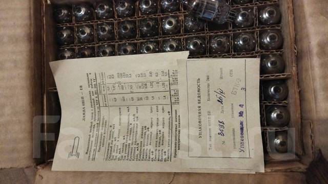 Радиодетали СССР радиолампы 6Н1П-ЕВ, новый, в наличии. Цена: 15 000₽ во ...