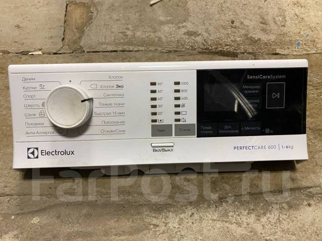 Стиральная машина Электролюкс в разборе, Electrolux, б/у, в наличии ...