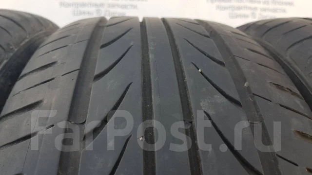 Delinte. ������, 2020 ���, �/�, ����� 5 % ����