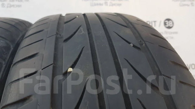 Delinte. ������, 2020 ���, �/�, ����� 5 % ����