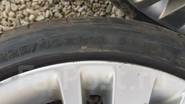 Delinte. ������, 2020 ���, �/�, ����� 5 % ����