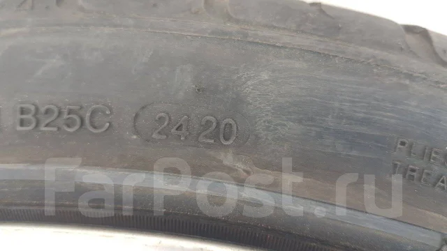 Delinte. ������, 2020 ���, �/�, ����� 5 % ����
