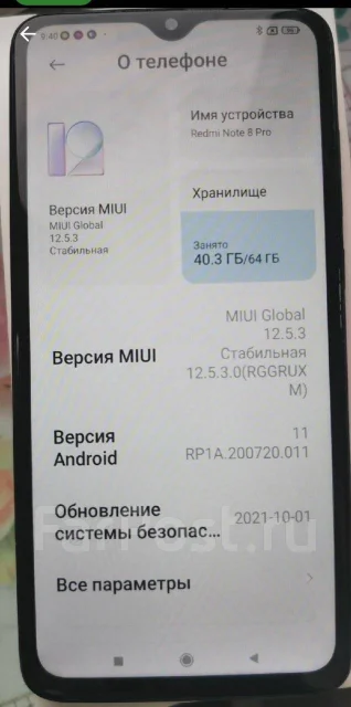 Xiaomi Redmi Note 8 Pro. �/�, 64 �� ����