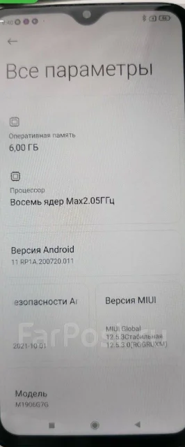 Xiaomi Redmi Note 8 Pro. �/�, 64 �� ����