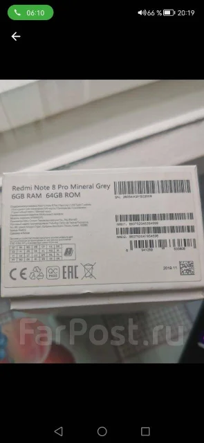Xiaomi Redmi Note 8 Pro. �/�, 64 �� ����